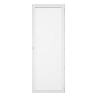 Porte-fenêtre PVC blanc Héméra sur mesure | Lapeyre