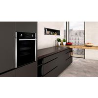 Four multifonction pyrolyse NEFF - cuisine