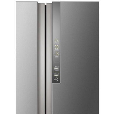 Réfrigérateur congélateur HAIER 628L multiportes L.90,8 cm - Lapeyre